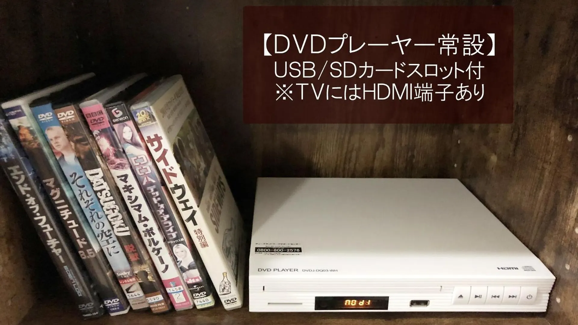Kitazawa Cs House / Vacation Stay 78552 Tokyo