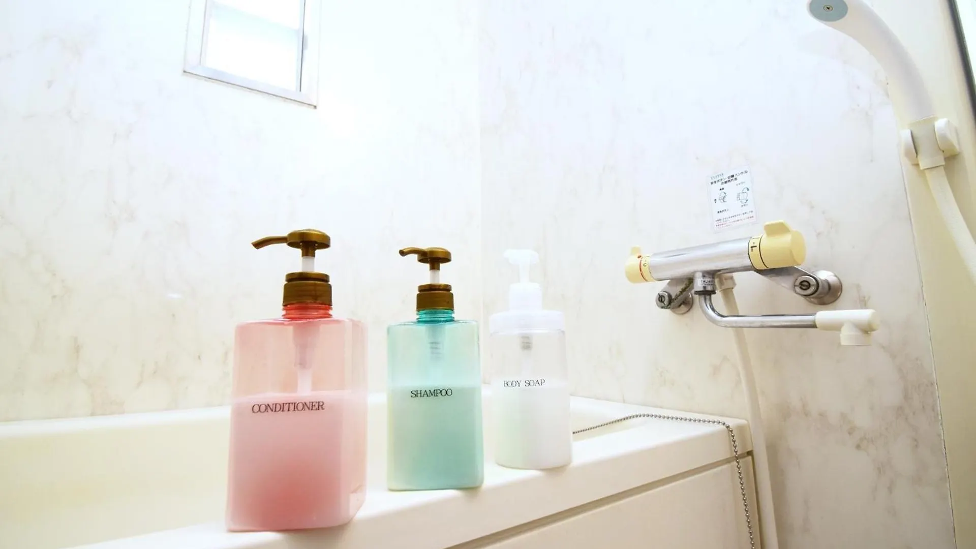 Kitazawa Cs House / Vacation Stay 78552 Tokyo