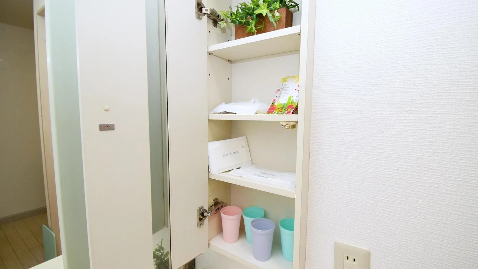 Kitazawa Cs House / Vacation Stay 78552 Prefektura Tokio Apartmán